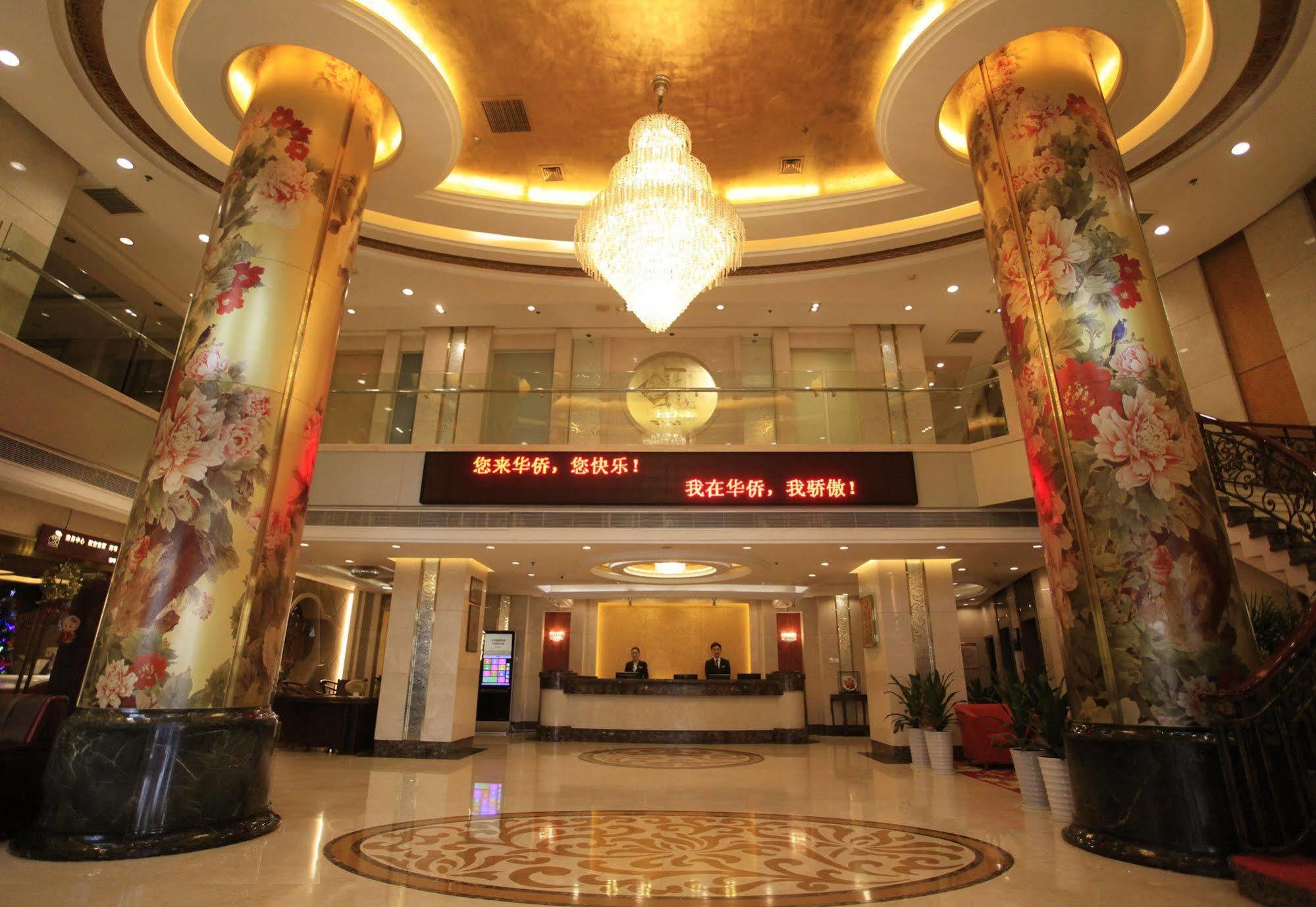 Overseas Chinese International Hotel Qingdao Bagian luar foto